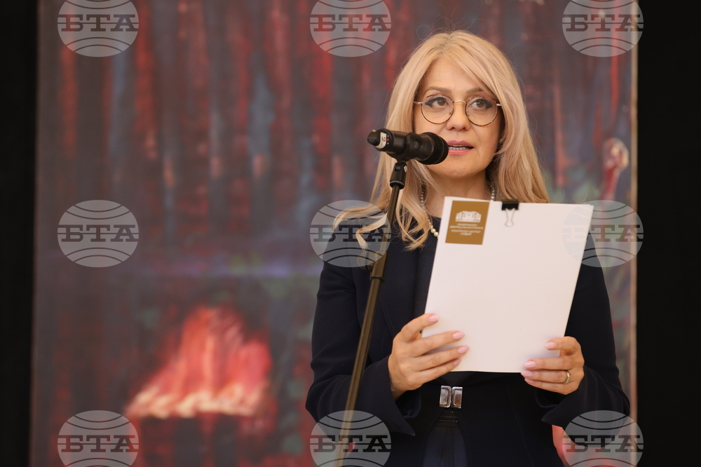 Греди Асса - „Вчера, днес, утре“ - изложба