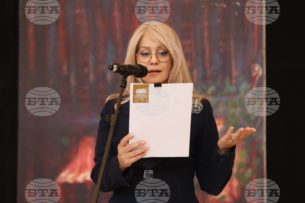 Греди Асса - „Вчера, днес, утре“ - изложба