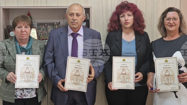 Разград - учители - награди