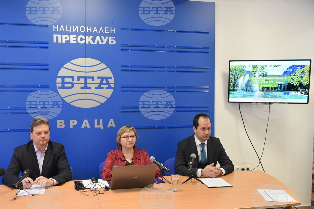 Враца - БТА - Български гласове за Европа - дискусия