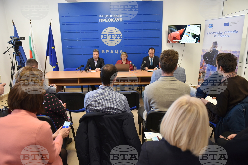 Враца - БТА - Български гласове за Европа - дискусия