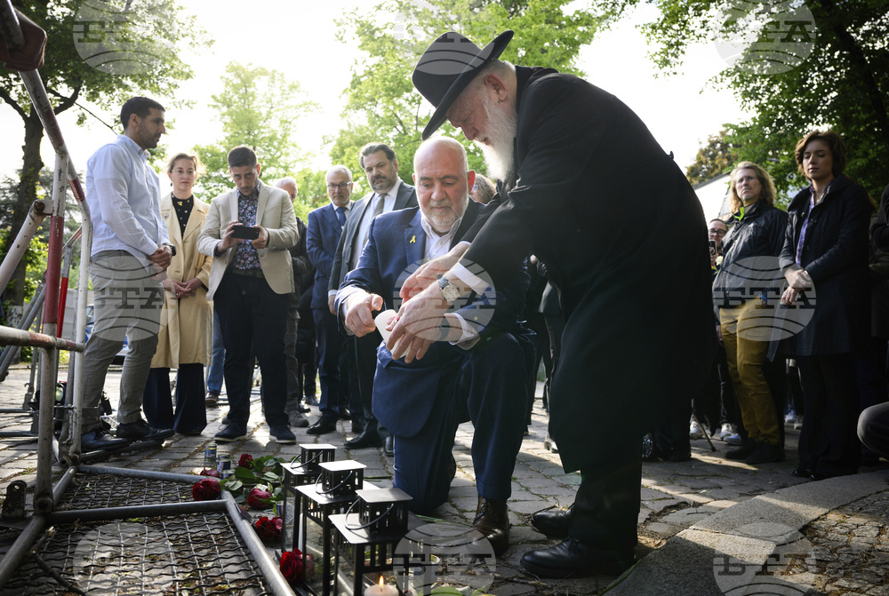 Germany Israeli Embassy Staffers Killed