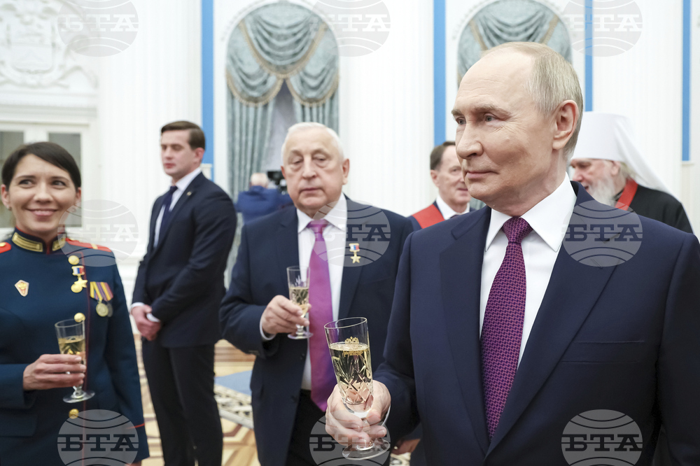 Russia State Awards