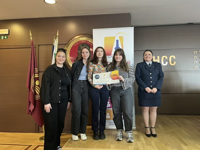 Студентски творчески конкурс 2025: Дигитална кампания за отговорна консумация на алкохол от младите възрастни (18–25 г.)