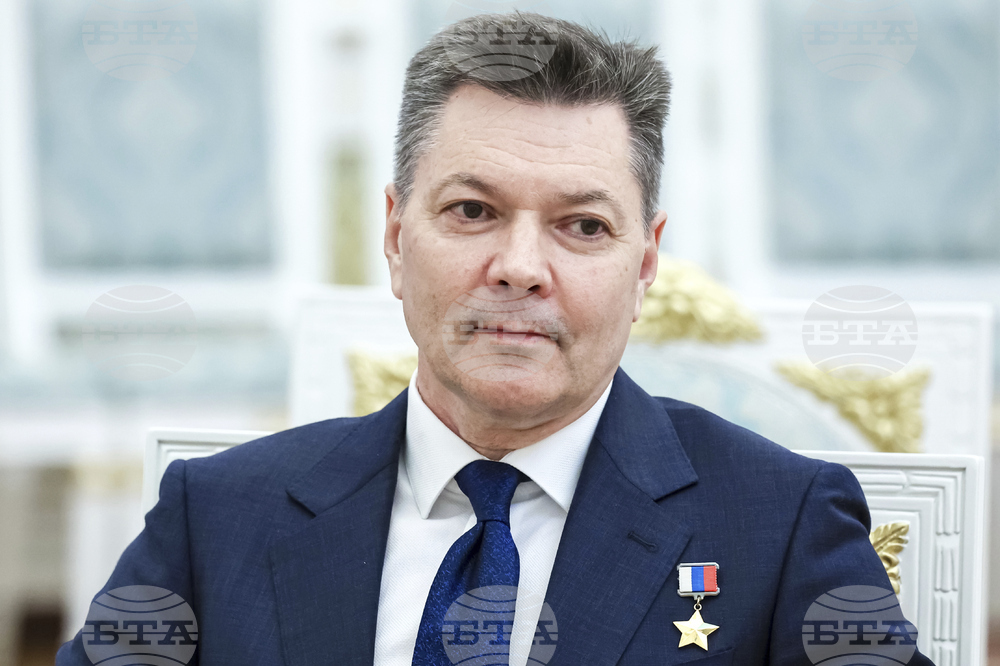 Russia State Awards