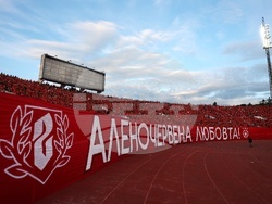 Футбол - Sesame Купа на България - Лудогорец - ЦСКА