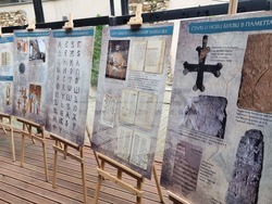 Република Северна Македония - БКИЦ - Скопие - изложба