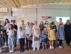 Република Северна Македония - БКИЦ - Скопие - изложба