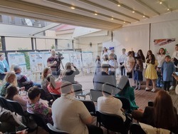 Република Северна Македония - БКИЦ - Скопие - изложба