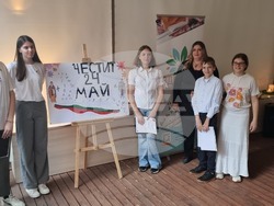 Република Северна Македония - БКИЦ - Скопие - изложба