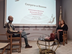 Александър Димитров представи дебютния си сборник с разкази „Силуети в Япония“.