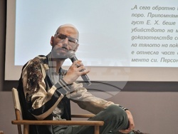 Александър Димитров представи дебютния си сборник с разкази „Силуети в Япония“.