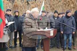 Молдова - Трифон Зарезан - българска общност