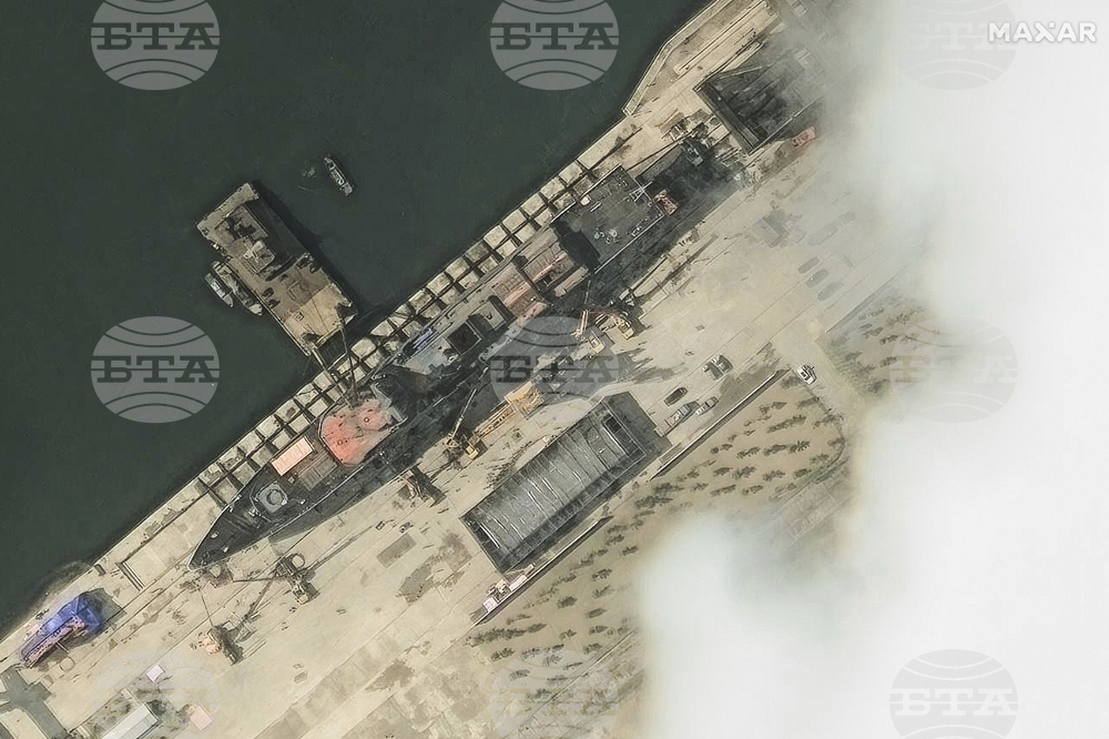 Koreas Tensions