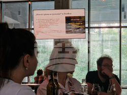 Дискусия за грижовния труд в България: труд, стока или дълг?