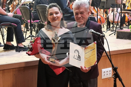 Плевен - награди - конкурс за млади оперни певци "Гена Димитрова"