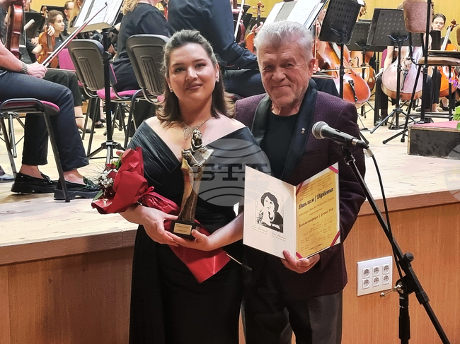 Плевен - награди - конкурс за млади оперни певци "Гена Димитрова"