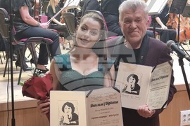 Плевен - награди - конкурс за млади оперни певци "Гена Димитрова"