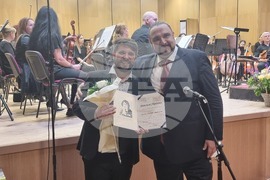 Плевен - награди - конкурс за млади оперни певци "Гена Димитрова"