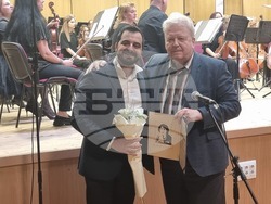 Плевен - награди - конкурс за млади оперни певци "Гена Димитрова"