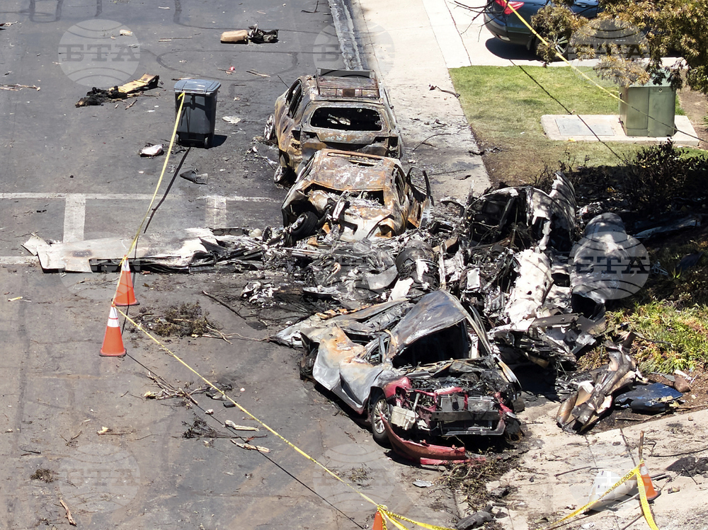 Plane Crash San Diego