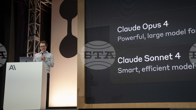 Тръмп нареди на всички американски агенции да спрат употребата на изкуствения интелект на компанията "Антропик" заради сблъсък относно безопасността на технологията