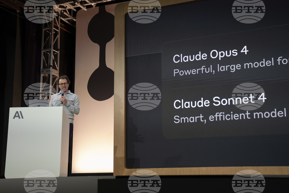 Тръмп нареди на всички американски агенции да спрат употребата на изкуствения интелект на компанията "Антропик" заради сблъсък относно безопасността на технологията