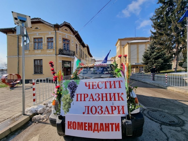 В Сухиндол ще честват Трифон Зарезан за 161-ви път