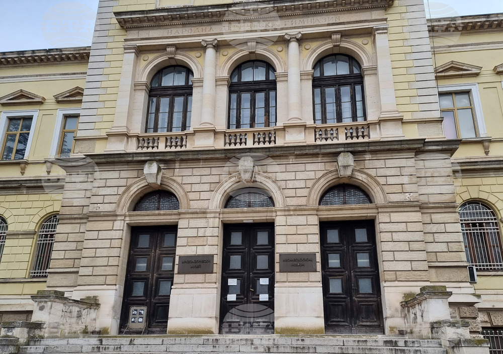 Актуализираха входните такси за варненските музеи и галерии