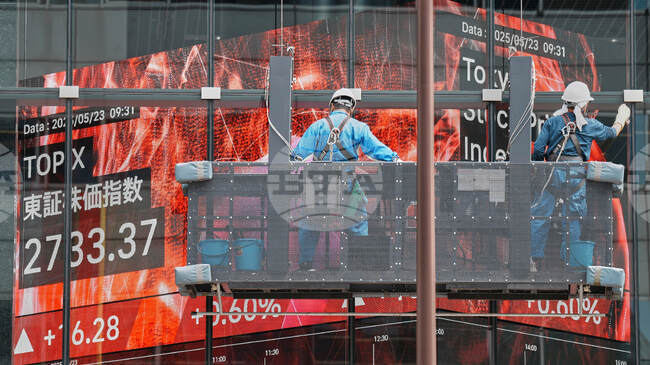 Азиатските пазари завършват седмицата с ръстове, Уолстрийт приключи разнопосочно 