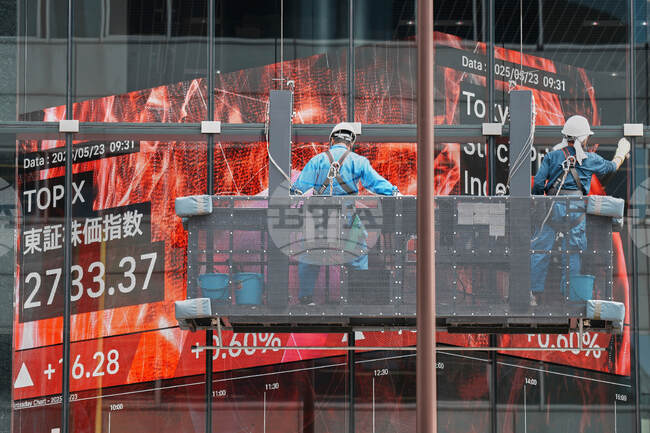 Водещият японски борсов индекс Topix покори нов връх след постигната търговска сделка със САЩ, следвайки растежа на Уолстрийт