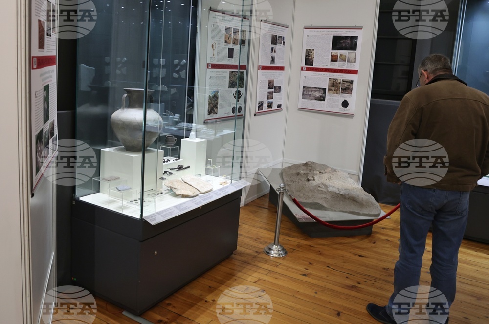 SOFIA – ACHAEOLOGY - 2022 SEASON - EXHIBITION