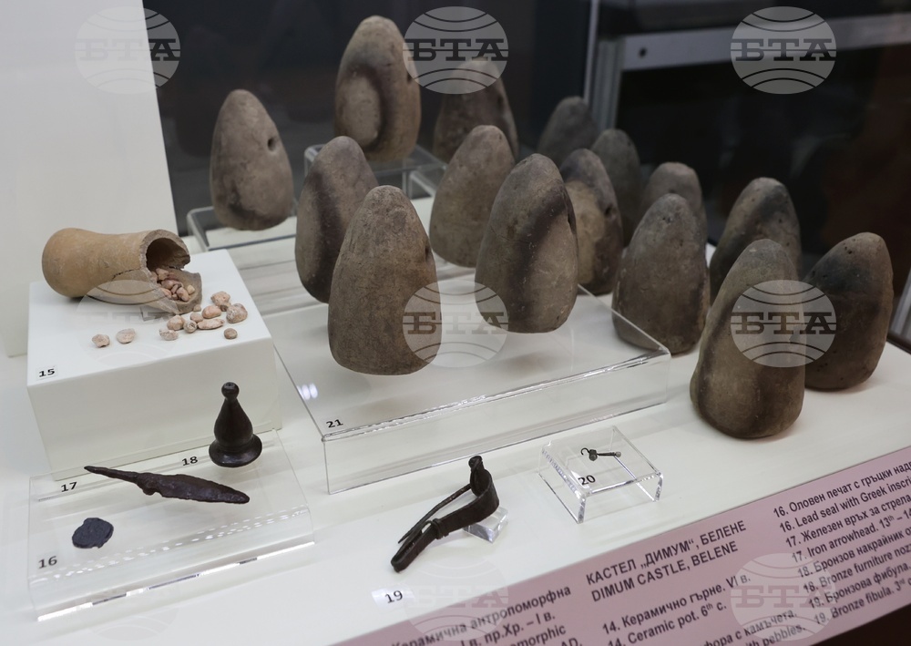 SOFIA – ACHAEOLOGY - 2022 SEASON - EXHIBITION
