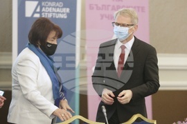 Образование - конференция