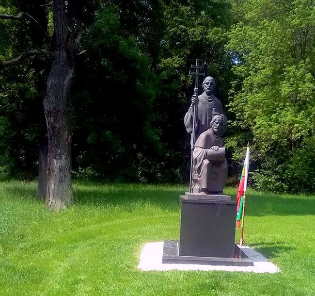 Събор на българите ще бъде организиран на 24 май в чешкия град Микулчице