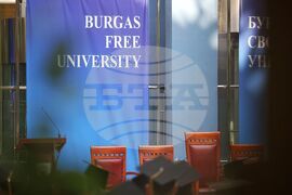 Бургас - Бургаски свободен университет - випуск 2025 - дипломиране