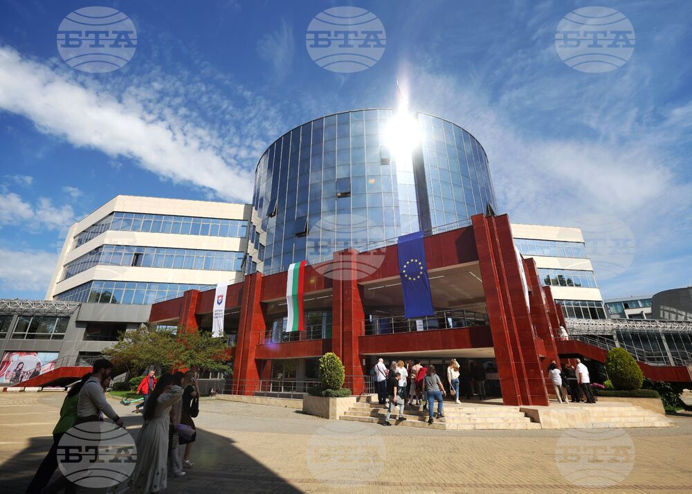 Burgas Free University Wins EU Funding for Project on Development of New Media for Entrepreneurial Initiatives