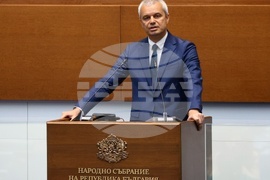 Народно събрание - заседание - Костадин Костадинов