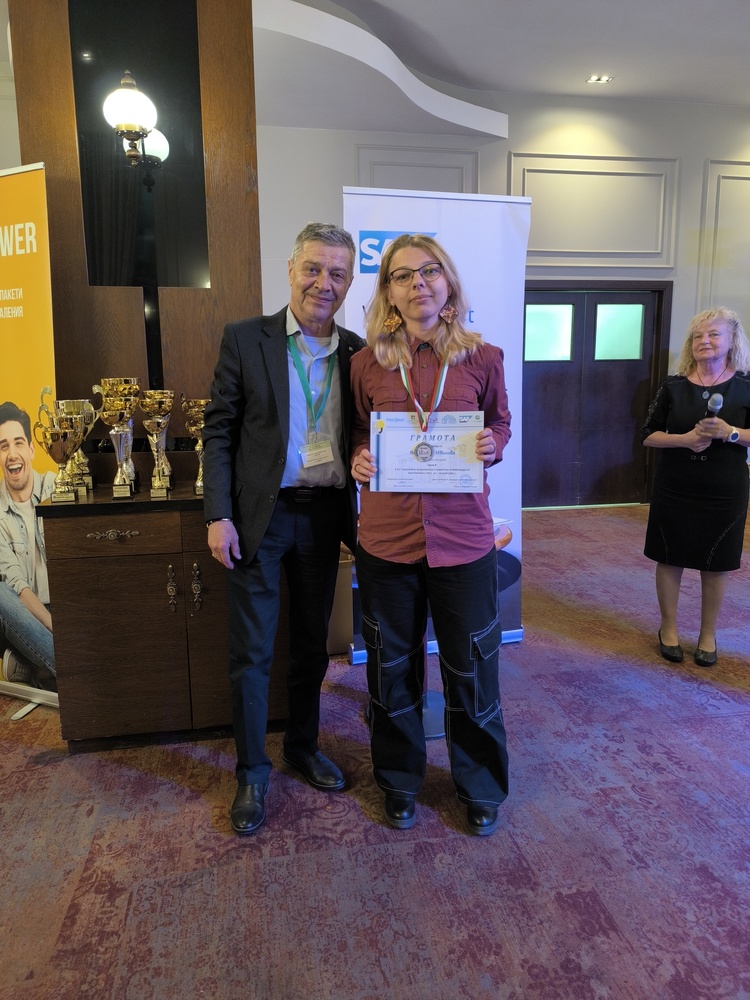 Възпитаничка на Лесотехническия университет спечели сребърен медал на Националната студентска олимпиада по математика