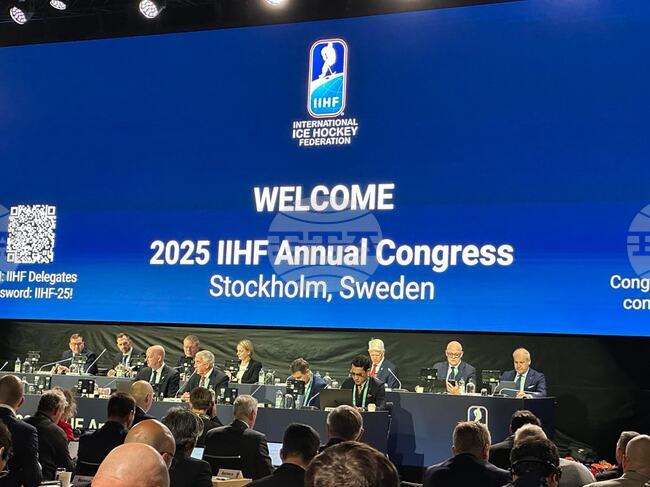 Bulgaria Hosts Two Ice Hockey World Championships Next Year