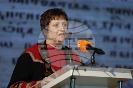 Българска академия на науките - 24 май - отбелязване