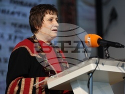 Българска академия на науките - 24 май - отбелязване