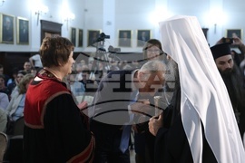Българска академия на науките - 24 май - отбелязване