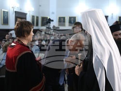 Българска академия на науките - 24 май - отбелязване