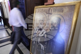 Българска академия на науките - 24 май - отбелязване