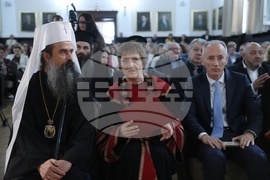 Българска академия на науките - 24 май - отбелязване