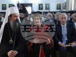 Българска академия на науките - 24 май - отбелязване