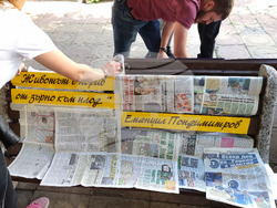 Кюстендил - „Алея на кюстендилските поети“ - инициатива