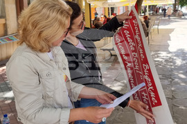 Кюстендил - „Алея на кюстендилските поети“ - инициатива