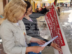 Кюстендил - „Алея на кюстендилските поети“ - инициатива